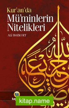 Kur’an’da Mü’minlerin Nitelikleri