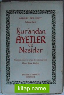 Kurandan Ayetler ve Nesirler Kod: 7-B-6