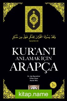 Kur’an’ı Anlamak İçin Arapça