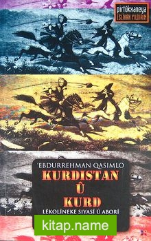 Kurdistan u Kurd Lekolineke Siyasi u Abori