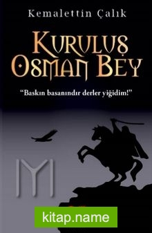 Kuruluş Osman Bey