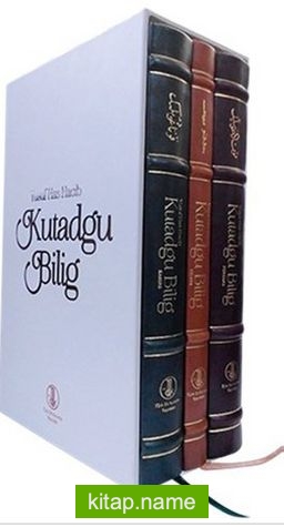 Kutadgu Bilig – (Viyana, Fergana, Kahire Nüshası) (Kutulu 3 Kitap Takım)