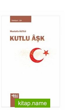 Kutlu Aşk