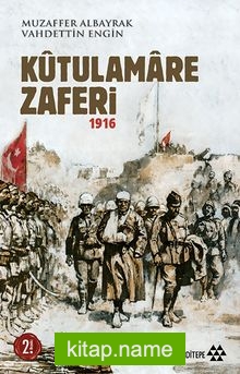 Kutulamare Zaferi 1916