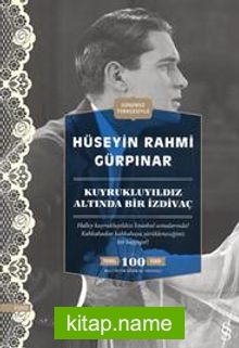 Kuyrukluyıldız Altında Bir İzdivaç