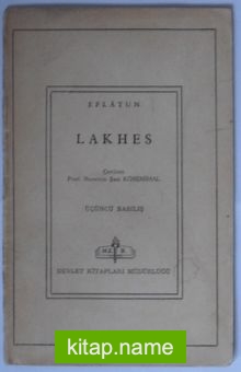 Lakhes Kod: 11-E-12