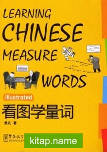 Learning Chinese Measure Words