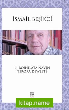 Lı Rojhılata Navın Terora Dewlete