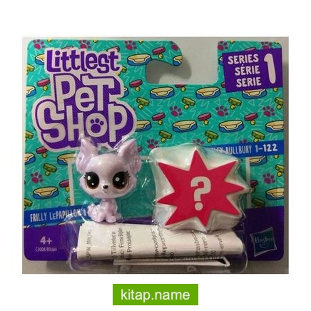 Littlest Pet Shop 2’li Mini Miniş – Frilly-Pitley (B9389 C3008)