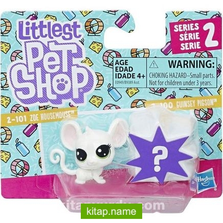 Littlest Pet Shop İkili Küçük Miniş (B9389-E0949)