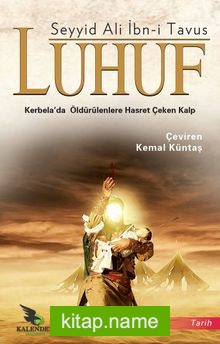 Luhuf