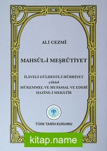 Mahsul-i Meşrutiyet