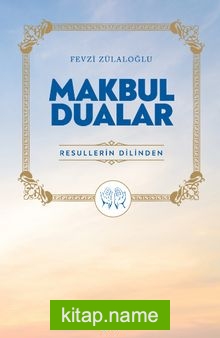 Makbul Dualar