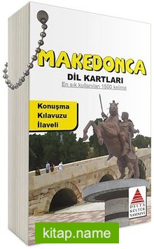 Makedonca Dil Kartları