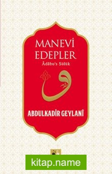 Manevi Edepler