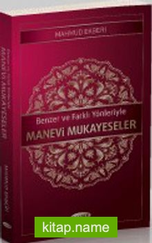 Manevi Mukayeseler