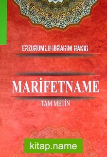 Marifetname (Şamua-Ciltli)