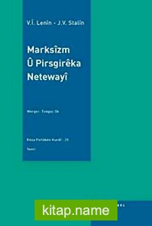 Marksizm U Pirsgireka Netewayi