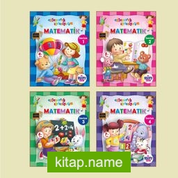 Matematik 1-2-3-4  (Eğlenerek Öğreniyorum) (Set-4 Kitap)