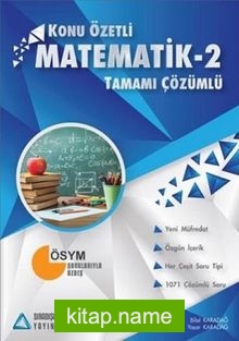 Matematik 2 Tamamı Çözümlü Konu Özetli