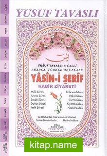 Mealli Yasini Şerif ve Kabir Ziyareti (Ciltli-Rahle Boy)