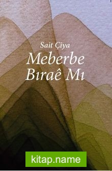 Meberbe Bırae Mı