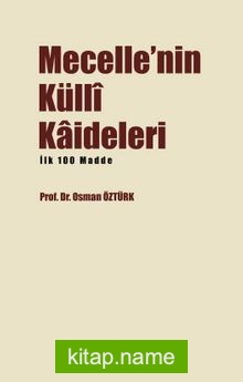 Mecellenin Külli Kaideleri