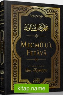 Mecmu’u’l Fetava (9. Cilt)