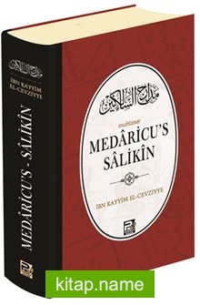 Medaricus-Salikîn (Muhtasar)