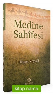 Medine Sahifesi