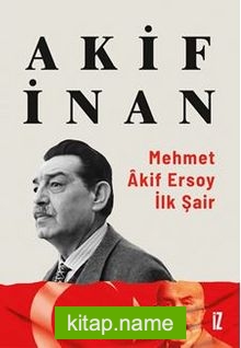Mehmet Akif Ersoy: İlk Şair