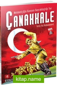 Mehmetçiğin Kanının Bayraklaştığı Yer Çanakkale 4 / Yetiş Ya Muhammed