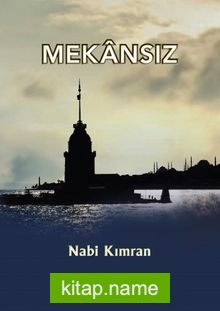 Mekansız