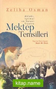 Mektep Temsilleri