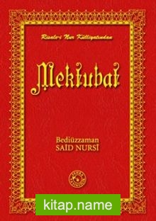 Mektubat (14×20)