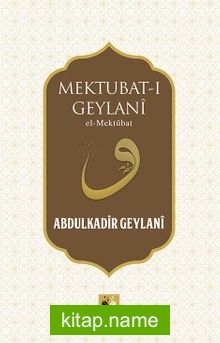 Mektubat-ı Geylani