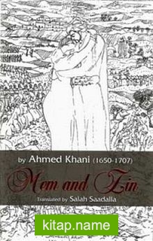 Mem and Zin (Ahmed Khani)