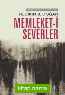 Memleket-i Severler