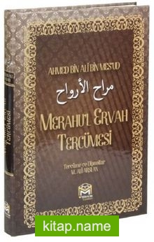 Merahu’l Ervah Tercümesi