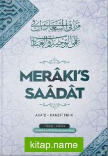 Merakı’s Saadat