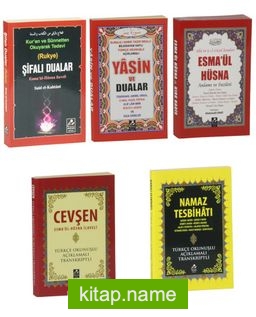 Mercan Dua Seti (5 Kitap)