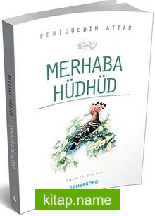 Merhaba Hüdhüd