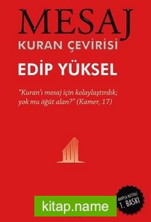 Mesaj – Kuran Çevirisi (Ciltli)