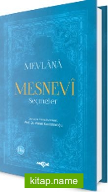 Mesnevi – Seçmeler