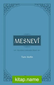 Mesnevi  Tam Metin