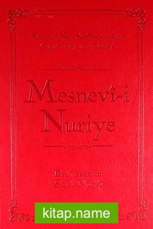 Mesnevi-i Nuriye (İki Renk, İthal Termo Deri Cilt-Büyük Boy)