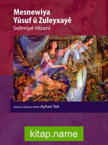 Mesnewiya Yûsuf Û Zuleyxayê