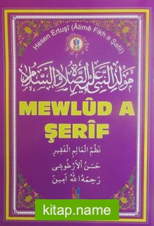 Mewlud A Şerif (Kod:hlk05)