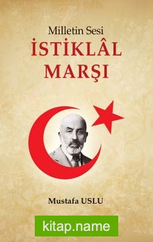 Milletin Sesi İstiklal Marşı