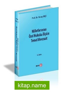 Milletlerarası Özel Hukuka İlişkin Temel Mevzuat